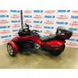 Трицикл SPYDER F3 LTD 1330 ACE Красный 2BXREDD10HV002357 б/у