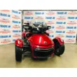 Трицикл SPYDER F3 LTD 1330 ACE Красный 2BXREDD10HV002357 б/у