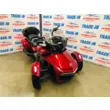 Трицикл SPYDER F3 LTD 1330 ACE Красный 2BXREDD10HV002357 б/у
