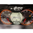 Квадроцикл Can-Am Outlander MAX XT-P 1000R БУ ( )