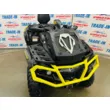 Квадроцикл Can-Am Outlander MAX XT-P 1000R БУ ( )