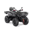 Квадроцикл AODES Pathcross ATV 625 L двухместный 2026 (Серый,  )
