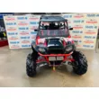 Квадроцикл Polaris Ranger б/у (, , , )