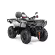 Квадроцикл AODES Pathcross ATV 625 L PRO двухместный 2026 (Серебристый,  )