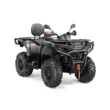Квадроцикл AODES Pathcross ATV 625 L PRO двухместный 2026 (Серый,  )