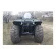 Квадроцикл Sokol 1,5 (, , , )