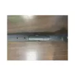 Ложе Blaser R8 Proffesional