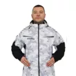 Комбинезон Starks Faraway (Камуфляж Снег XXL)