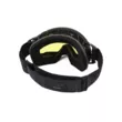 Очки 509 Aviator 2.0 Fuzion Flow с магнитной линзой (Black with Yellow One size)