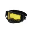 Очки RSX Blizzard Winter желтое стекло (черный/черный )