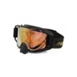 Очки 509 Sinister X7 без подогрева (Black with Yellow )