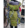 Рюкзак CrossTop Ranger 60