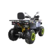 Квадроцикл MOTOLAND ATV 200 WILD TRACK X WINCH (Машинокомплект) (Серый, , , )
