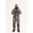 Комбинезон King Hunter AGRESSOR  (Camo Gray 4XL)