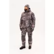 Костюм King Hunter WINTER (Camo Gray 5XL)