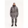Костюм King Hunter WINTER (Camo Snow 5XL)