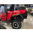 Квадроцикл CAN-AM COMMANDER 800 REFI б/у