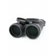 Бинокль ZIYOUHU WP BAK4  12х50 D080006