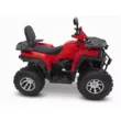 Квадроцикл ATV SPR ARMOUR 125cc Pro Version (Машинокомплект) (Красный,  )