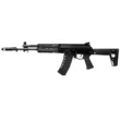 Карабин TR3 к.5,45х39  ИЖ-1614 КОМ СТ