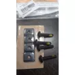 Крепление Linq Anchors 860201812