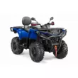 Квадроцикл AODES Pathcross ATV 625 L PRO двухместный 2026 (Синий,  )