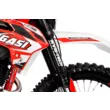 Мотоцикл PROGASI SUPER MAX 300