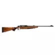 Карабин Ata Arms Turgua к.308Win Walnut