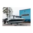 Катер NorthSilver 780 Star Cabin