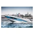 Катер Velvette 24 Cuddy Cabin Euphoria (XL, комплектация 75A323, , без мотора)