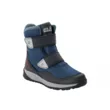 Ботинки Jack Wolfskin Polar Bear Texapore High VC K