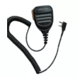 Тангента КМС IP-67 влагозащищенная