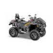 Квадроцикл STELS ATV 850 (PE) ГЕПАРД 2.0 К01 EPS Tech 2026 (Серый,  )