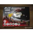 Компрессор автомобильный AVS KS600 80503