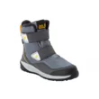 Ботинки Jack Wolfskin Polar Bear Texapore High VC K