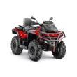 Квадроцикл AODES Pathcross ATV 650 L MUD PRO EPS двухместный 2025 (Красный,  )