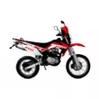 Мотоцикл Racer RC200GY-C2 Enduro (Красный, , )