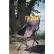 Кресло складное CHANODUG FX-7033-1 с подлокотниками в чехле