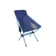 Кресло складное Light Camp Folding Chair Large