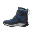Ботинки Jack Wolfskin Polar Bear Texapore High VC K