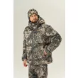 Куртка King Hunter BEAST HOOD  (Camo Gray XL)