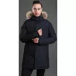 Куртка Hermzi HD-182