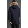 Куртка Hermzi HD-182
