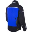 Куртка Klim Keweenaw Parka б/х