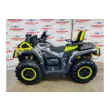 Квадроцикл AODES Pathcross ATV 1000 L MUD PRO EPS Б/У