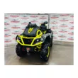 Квадроцикл AODES Pathcross ATV 1000 L MUD PRO EPS Б/У