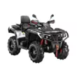 Квадроцикл AODES Pathcross ATV 1000 L PRO EPS LCD двухместный (Серебристый,  )
