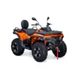 Квадроцикл AODES Pathcross ATV 300 L двухместный 2026 (Оранжевый,  )