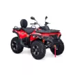 Квадроцикл AODES Pathcross ATV 300 L двухместный 2026 (Красный,  )