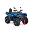 Квадроцикл AODES Pathcross ATV 300 L двухместный 2026 (Синий,  )